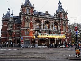 AMSTERDAM2013DSC0311 Internationaal Theater Amsterdam