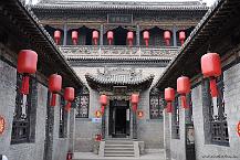 Huis van de familie Qiao - Huis met de Rode lantaarns