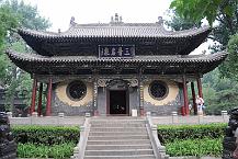 Jinci Tempel