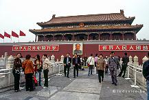 China 2004