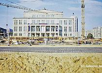 Leipzig 1997