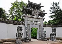 DU2016 DSC 0224-5200  Aan de rand van de stad, als onderdeel van de groene ring rond de binnenstad, ligt een kleine Chinese tuin