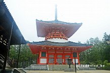 Danjō-garan Temple