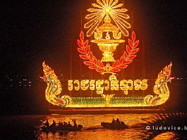 Cambodja_DSC_8676
