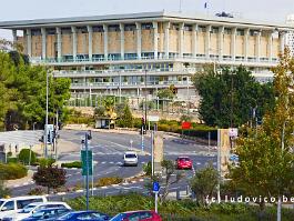 Knesset, het parlement van Israel. ASCII